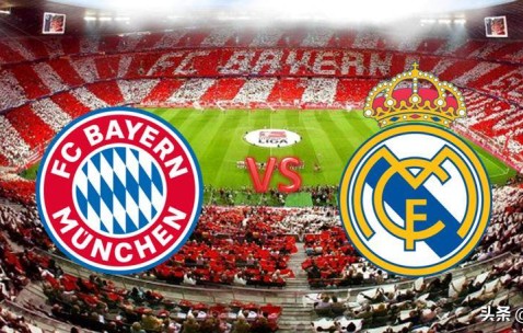 4：3！欧冠进球大战，皇马突然断电，5分钟丢两球，拜仁64进四强