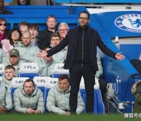 114年耻辱一夜！切尔西不止五连败，更是“北美资本模式”崩盘开始