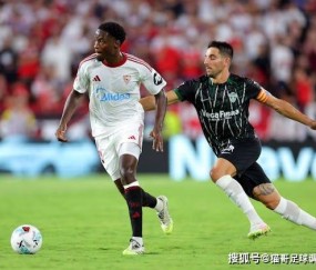 曼联锁定西甲中场新星，欲引援替代卡塞米罗