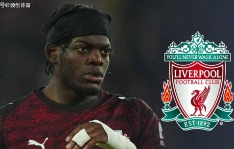 利物浦6100万镑敲定德甲中卫！皇马酝酿突袭安菲尔德，挖红军神锋